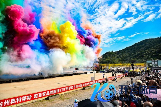 COC玉环站圆满终止