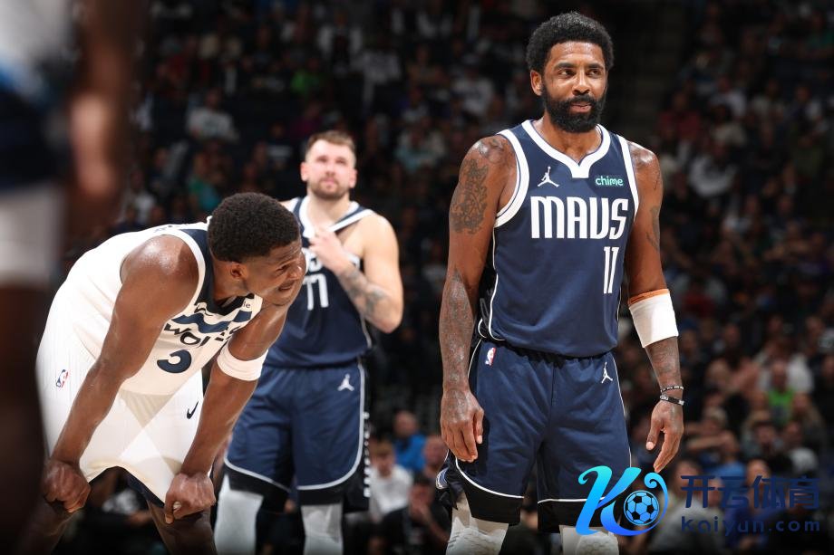 [图]欧文35分爱德华兹空砍37分 独行侠客胜丛林狼下球网体育信息