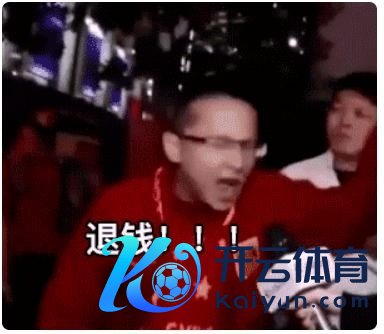 “退钱哥”何胜:昔时言论有些冲动,内心是对中国男足有更高期待